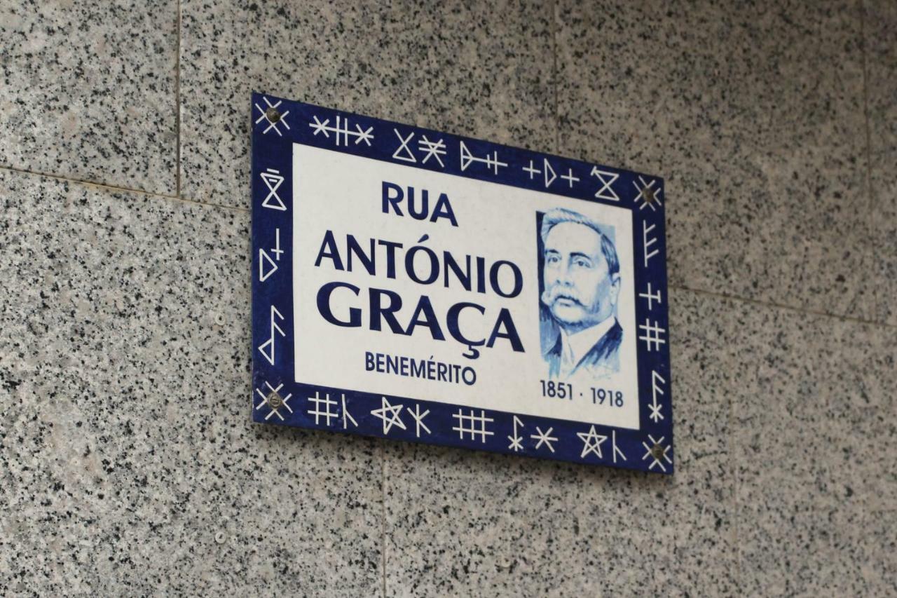 Graca Apartment ポボア・デ・バルジン エクステリア 写真